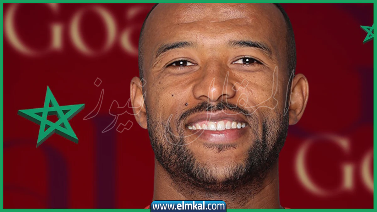 هدف ايوب الكعبي الرائع مع المغرب ضد جزر القمر في كأس الأمم الإفريقية