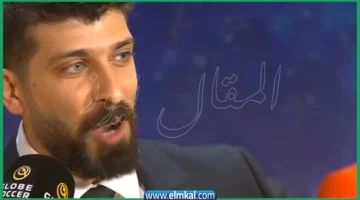 بلال حداد
