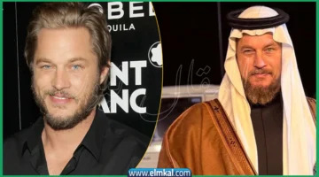 ترافيس فيميل 1