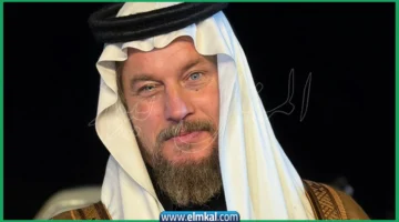ترافيس فيميل