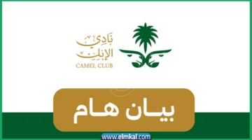 تركي بن سعود بن نايف آل حثلين
