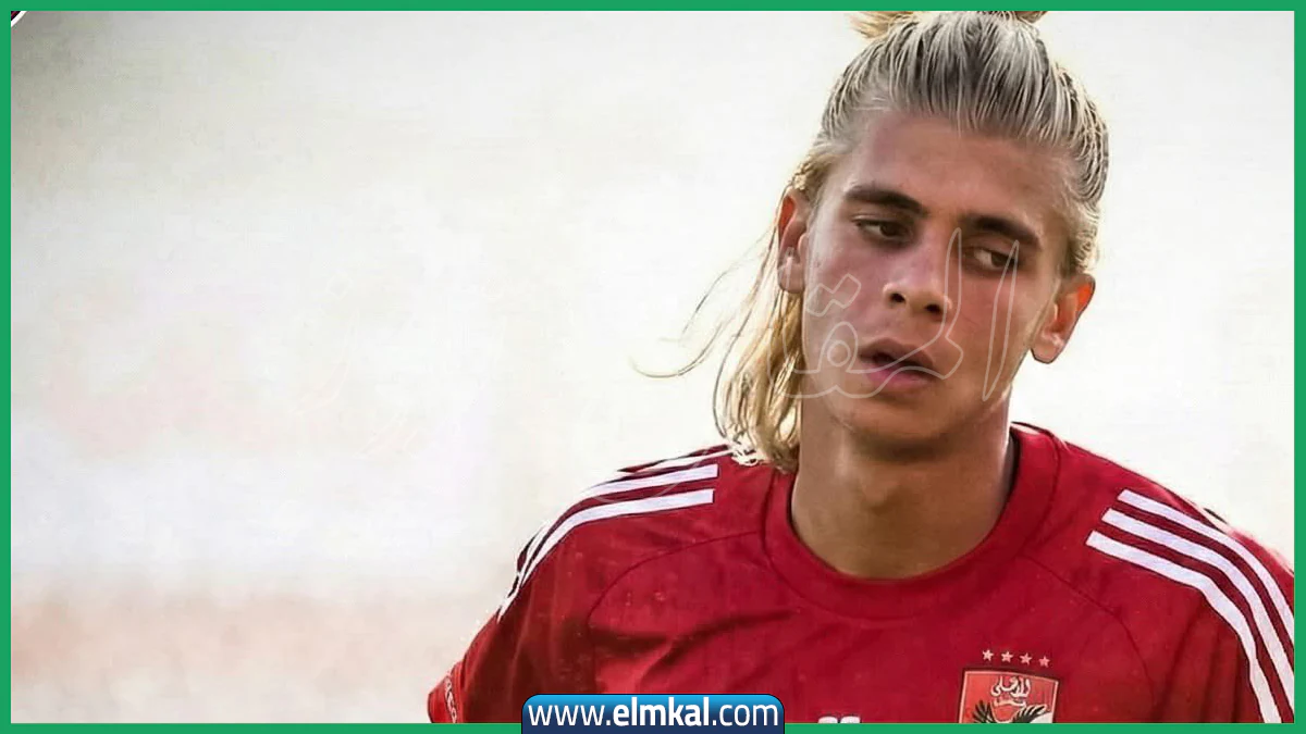 برشلونة يجمد مفاوضاته مع الأهلي بشأن حمزة عبد الكريم