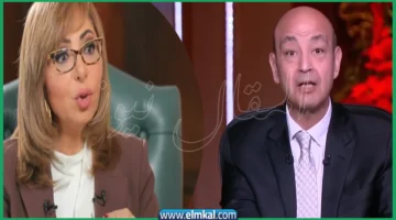ديانة لميس الحديدي زوجة عمرو أديب الأولى