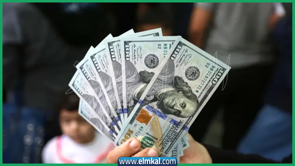 رابط منظومة حجز مصرف ليبيا المركزي 4000/2000 دولار fcms cbl gov ly 2025
