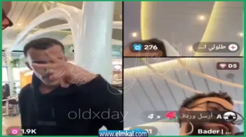 سلومو