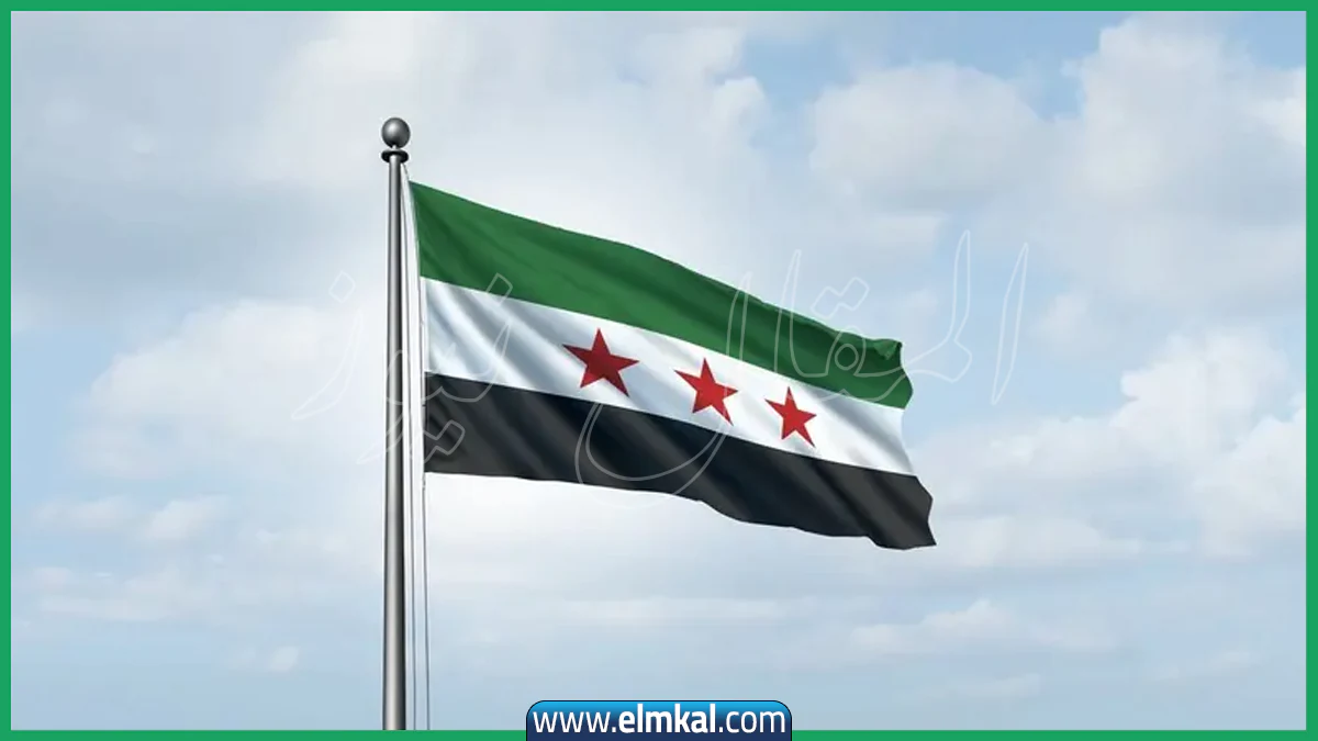 سوريا تسترد المليارات: ضربة قاضية لفساد النظام السابق