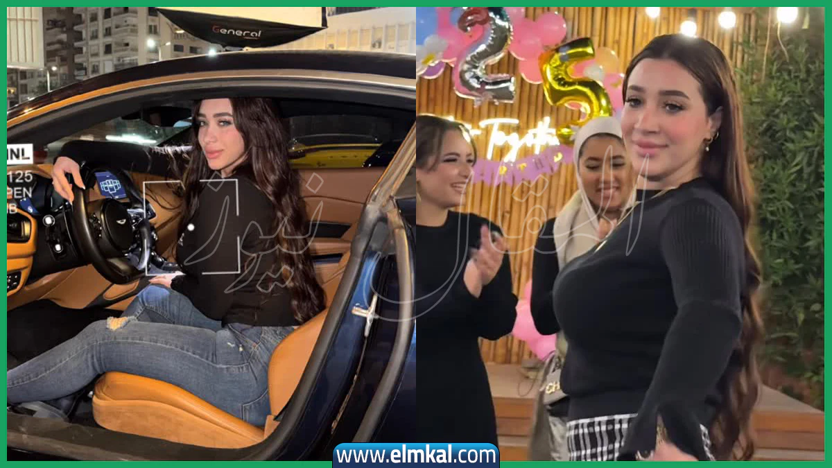 عنوان عيادة الدكتورة شروق القاسم الراقصة