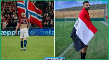 صلاح وهالاند