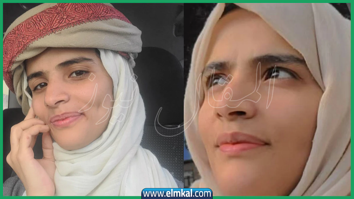 حقيقة وفاة علياء الميهال: القصة الكاملة