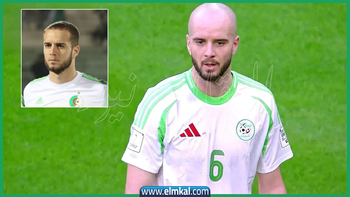 ديانة فيكتور لكحل لاعب منتخب الجزائر – ويكيبيديا