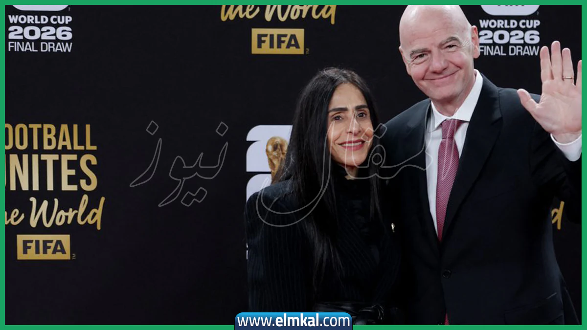 لينا آل أشقر زوجة رئيس الفيفا ويكيبيديا 3 لينا آل أشقر زوجة رئيس الفيفا ويكيبيديا