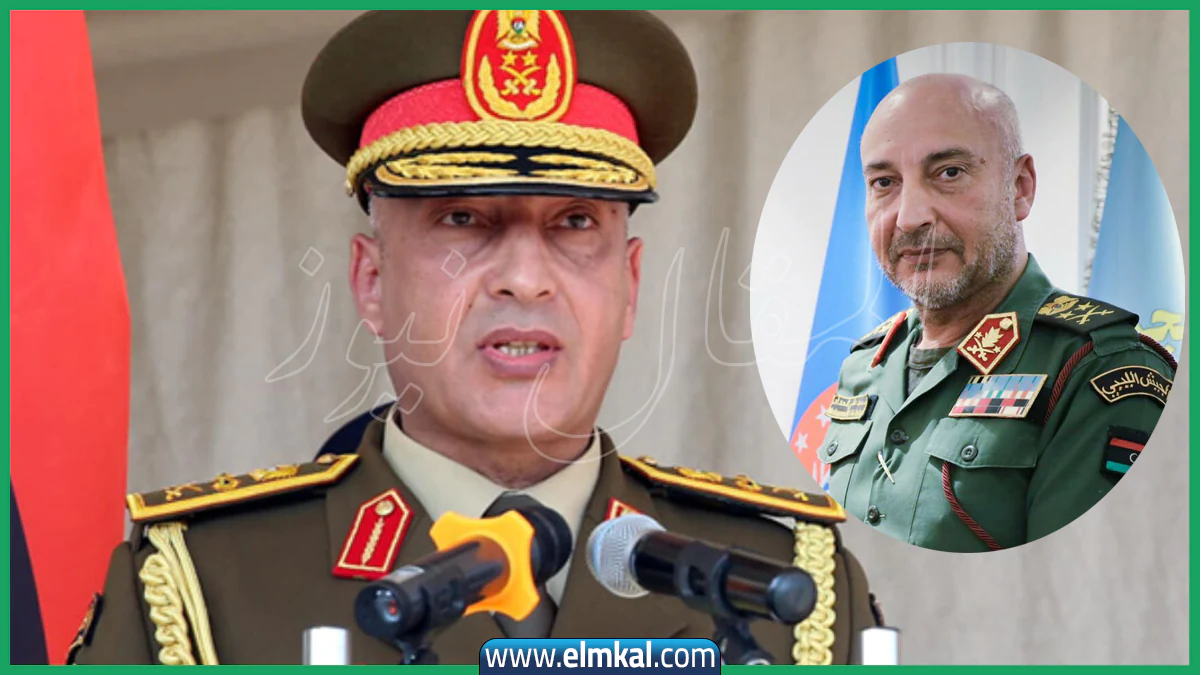 محمد الحداد ويكيبيديا (رئيس أركان الجيش الليبي)