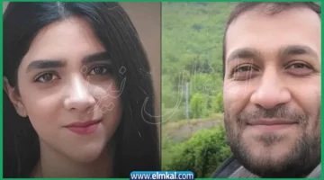 محمد باقر شيرين كار وفاطمة صديقيان كاشي