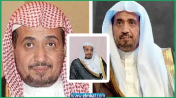 محمد بن علي العقلا