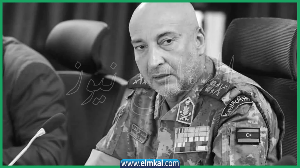 أنباء عن وفاة محمد علي الحداد رئيس الأركان الليبي إثر تحطم طائرته في تركيا