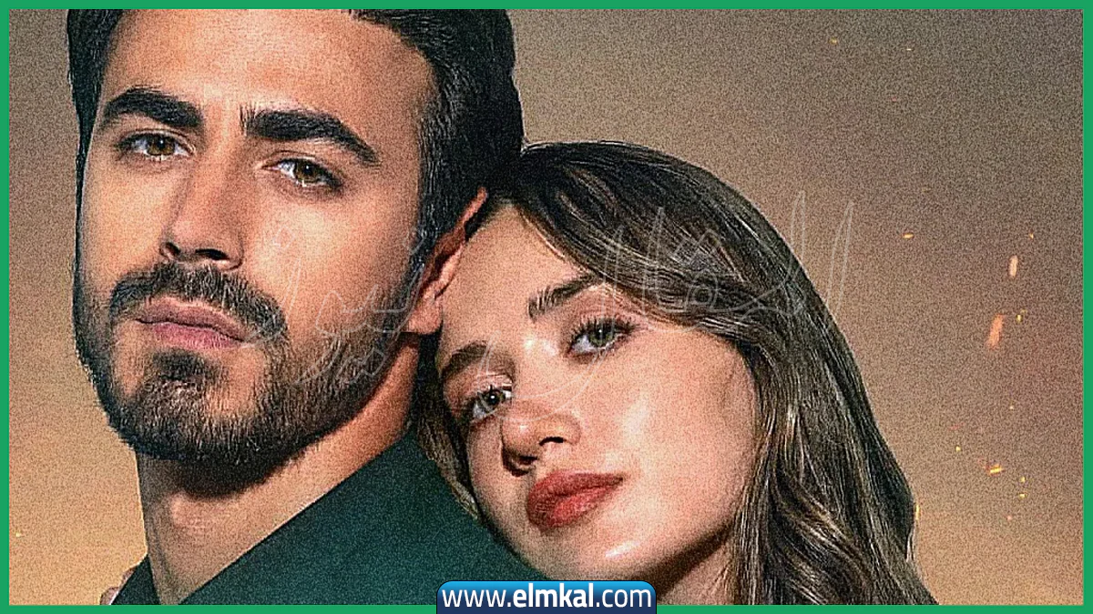 كاست مسلسل الاعراف Arafta: قصته وأبطاله والشخصيات
