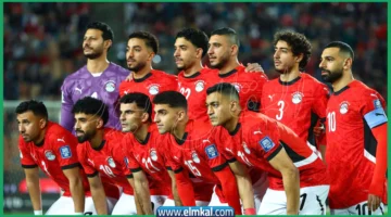 منتخب مصر 2