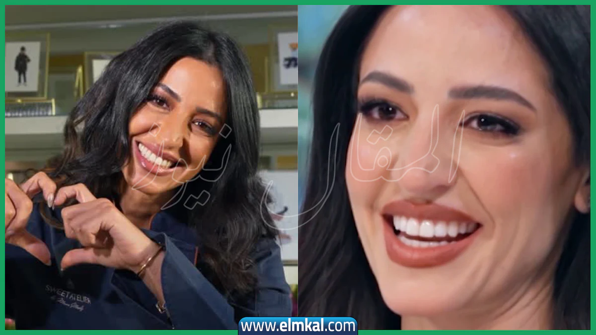 منى موصلي ويكيبيديا (chef mona mosly Wikipedia)