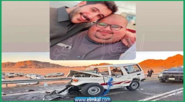وفاة ابو مرداع وابو حصة