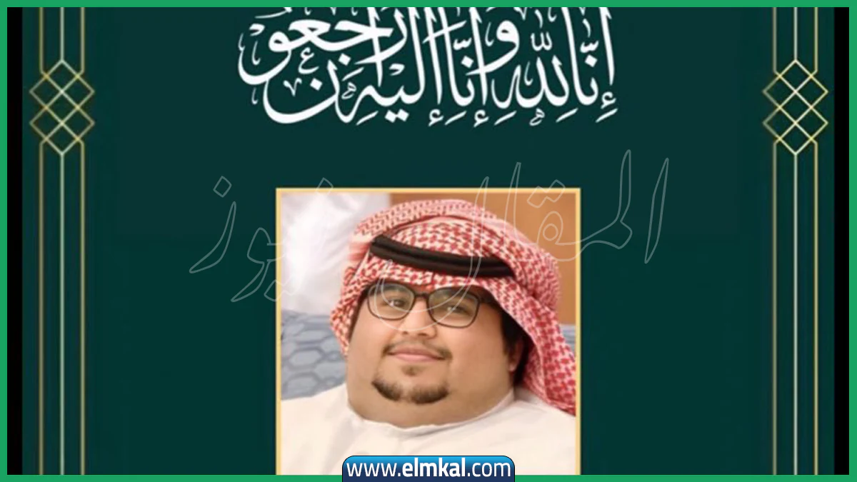 وفاة ابو مرداع مشهور سناب في حادث مروع اليوم