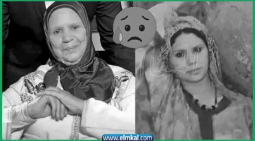 وفاة سعاد صابر