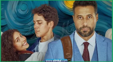 ولنا في الخيال حب