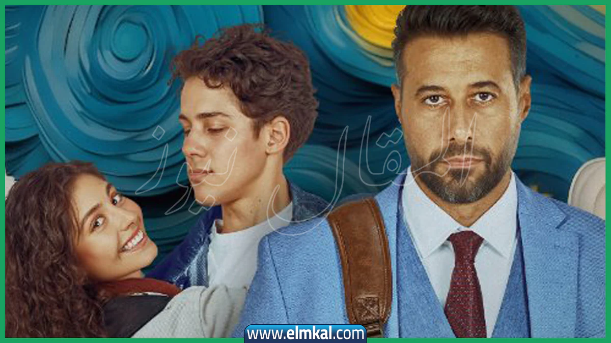 فيلم «ولنا في الخيال… حب؟» يتجاوز الـ 14 مليون جنيه