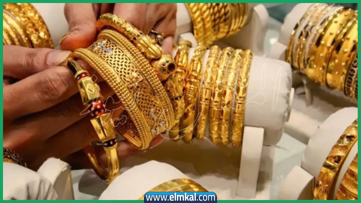 سعر الذهب اليوم في الأردن عيار 21 الوكيل الخميس 22-1-2026 4 سعر الذهب اليوم في الأردن عيار 21 الوكيل الخميس 22-1-2026