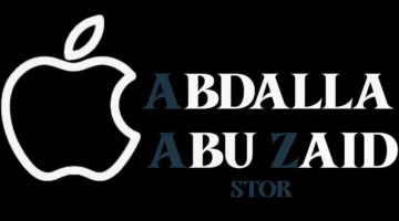 abdullah abu zaid iphone store