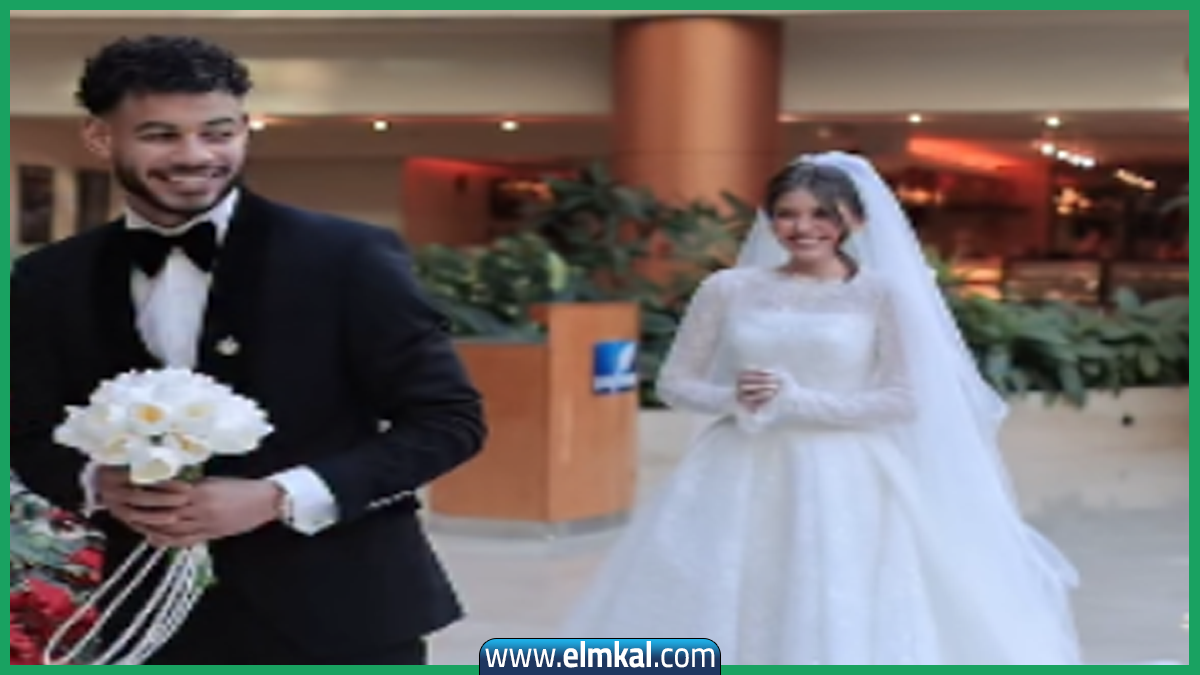 حفل زفاف دونجا لاعب الزمالك بحضور الفريق كاملا