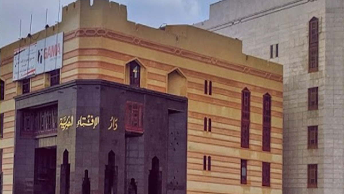 هل ابن زوجي من حقه ان يقيم معي في غياب زوجي؟ ودار الافتاء تجيب 3 dar