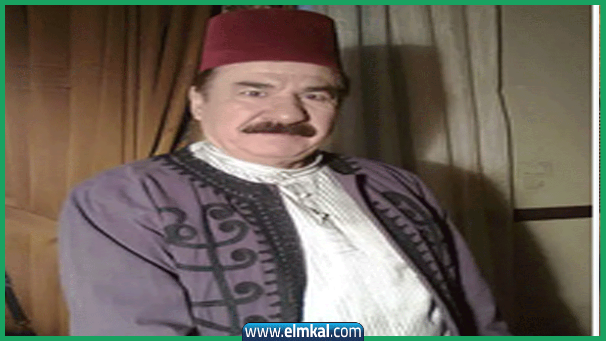 سبب وفاة الفنان السوري احمد مللي الذي رحل اليوم عن عمر 80 عاما