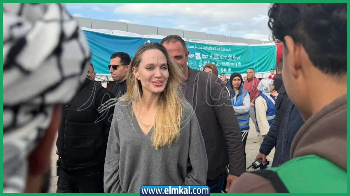 أنجلينا جولي من معبر رفح: العالم مطالب بإنهاء الكارثة الإنسانية في غزة فوراً