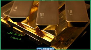 اسعار الذهب في السعودية مصر