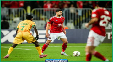 الاهلي ضد يانج افريكانز