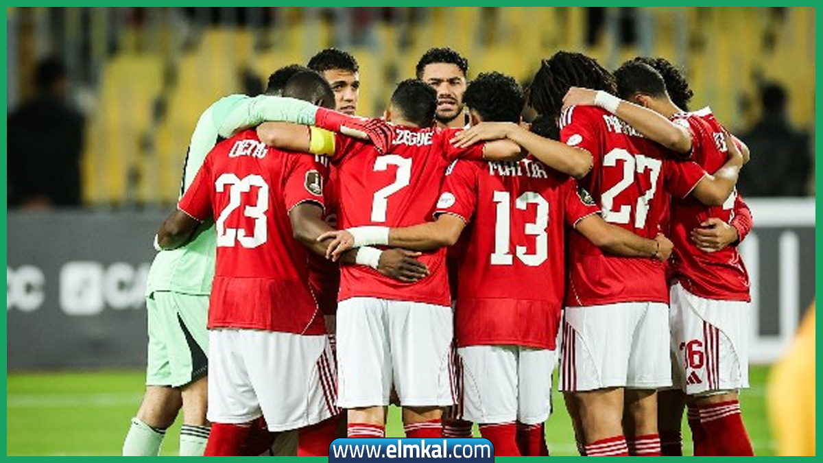 موعد مباراة الاهلي ضد وادي دجلة اليوم