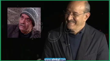 بسام كوسا