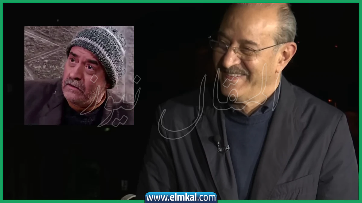 حقيقة وفاة بسام كوسا 2026 عن عمر يناهز الـ71 عاماً