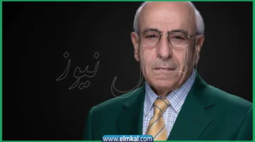 جميل عازر
