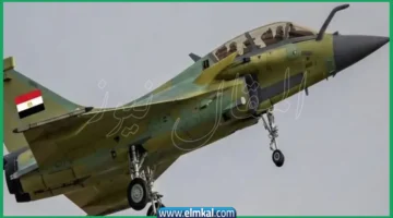 رافال مصرية