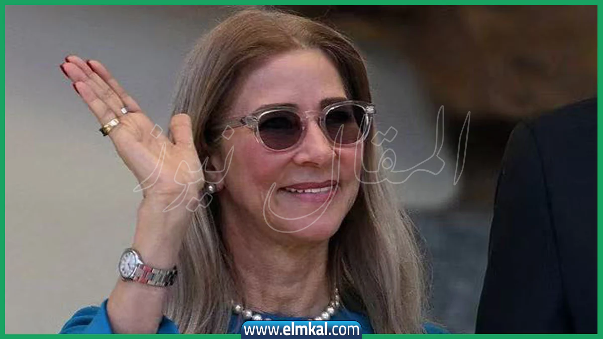 زوجة رئيس فنزويلا نيكولاس مادورو سيليا فلوريس – ويكيبيديا