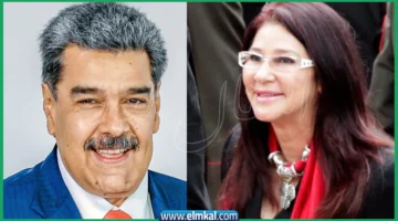 سبب اعتقال الرئيس الفنزويلي نيكولاس مادورو وزوجته سيليا فلوريس