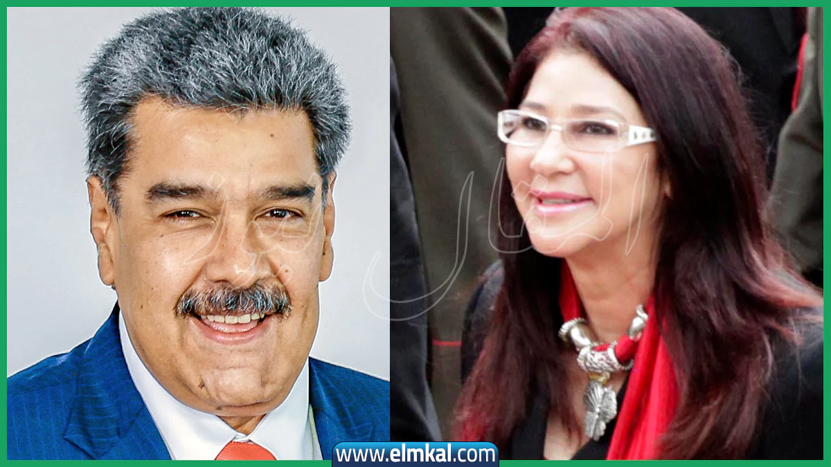 سبب اعتقال الرئيس الفنزويلي نيكولاس مادورو وزوجته سيليا فلوريس