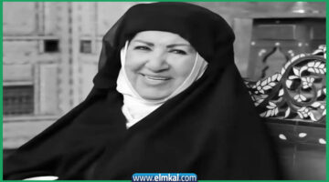 هدى شعراوي