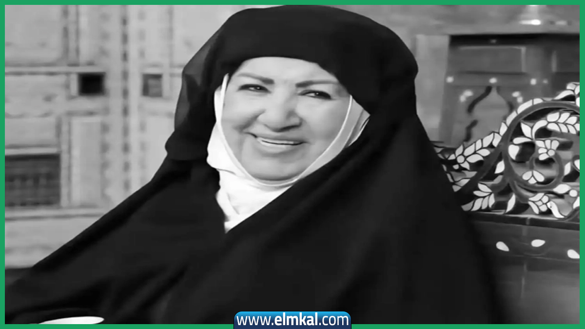 قصة وفاة هدى شعراوي الفنانة السورية عن عمر يناهز 87 عاماً 1 قصة وفاة هدى شعراوي