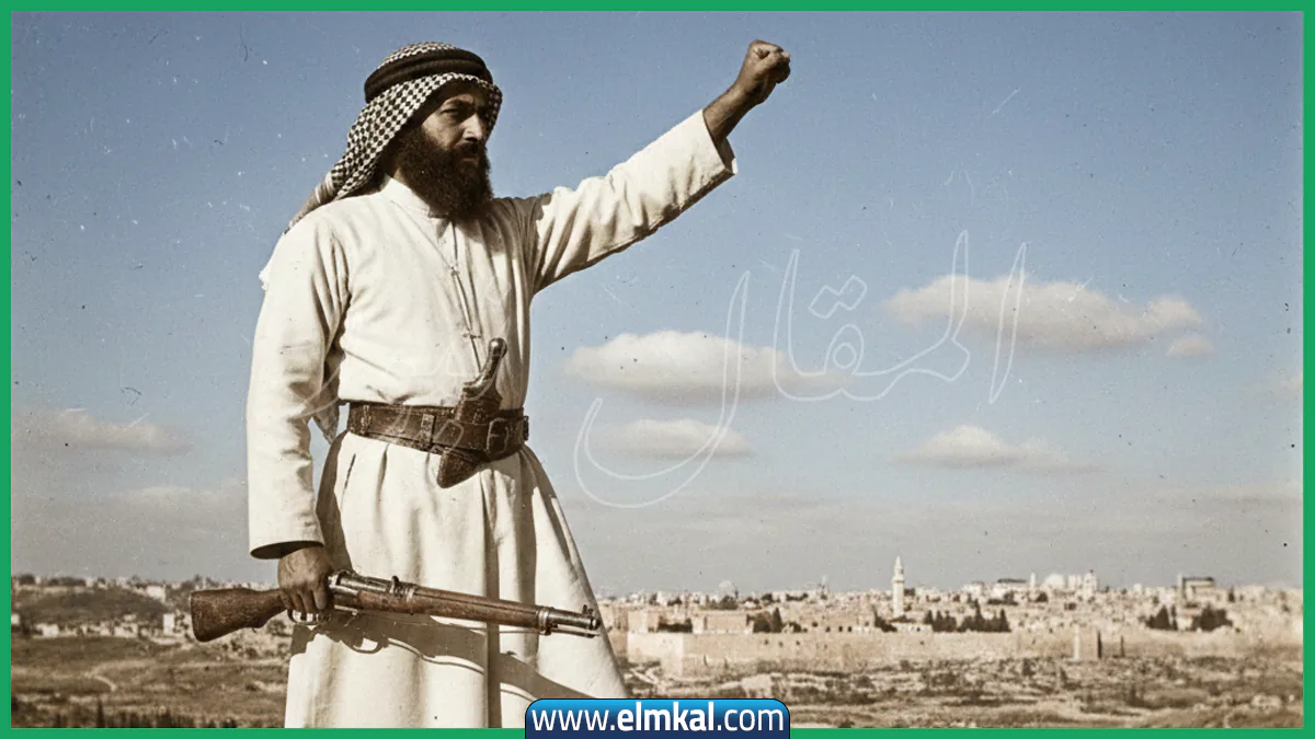 من هو الذي لقب بأسد فلسطين - المقال نيوز