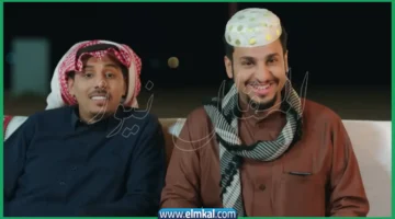 alooy شباب البومب