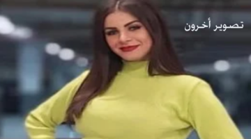 aynas