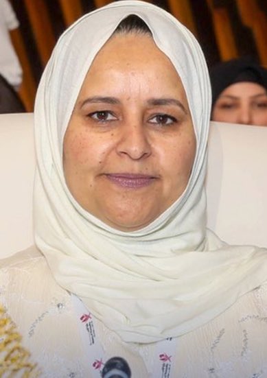 من هي الدكتورة ريم غازي سعود الفليج ويكيبيديا السيرة الذاتية 1 inbound6399389431622814801