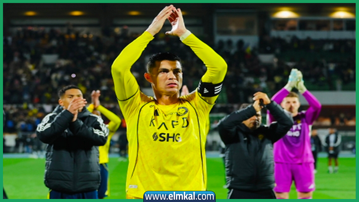 رحيل رونالدو عن النصر